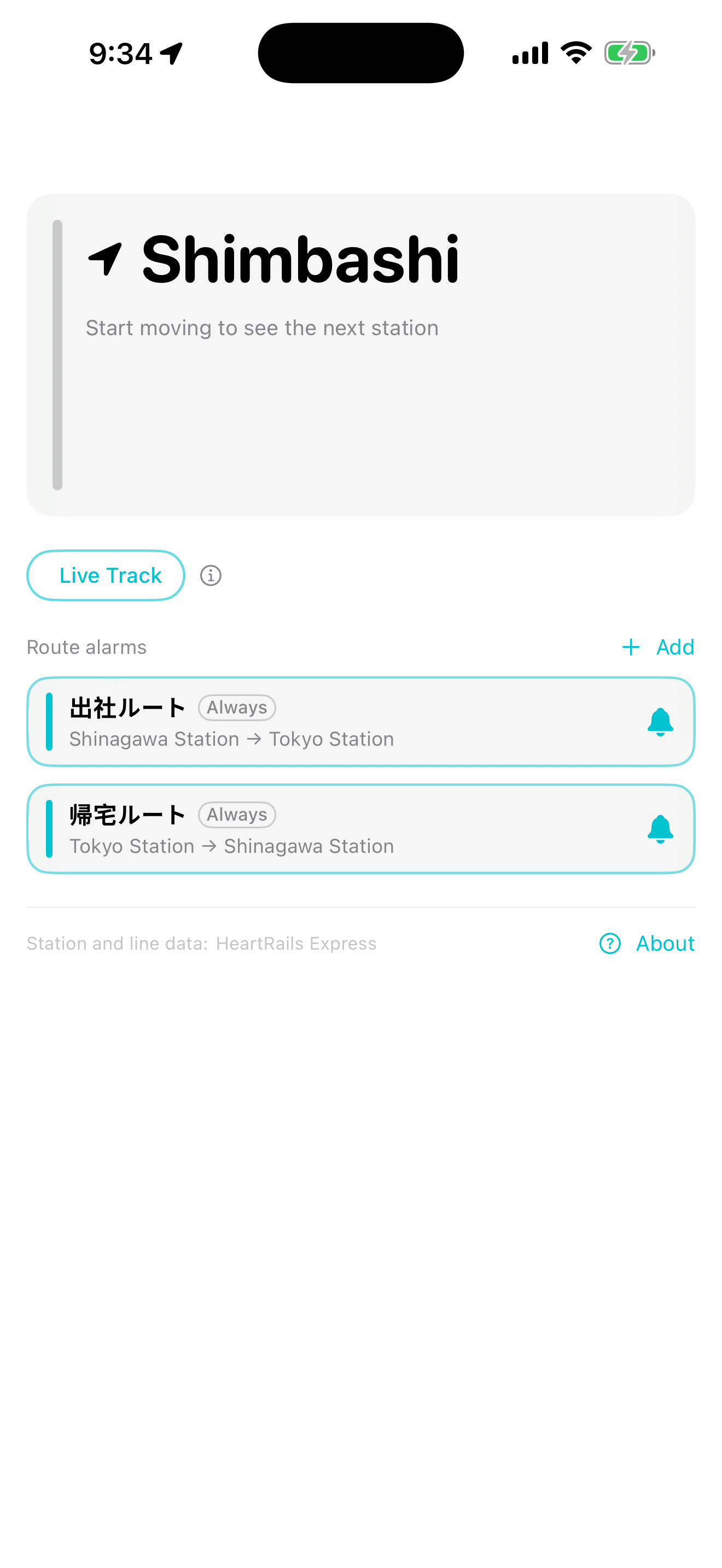 Main screen while stopped, showing the nearest station and a saved route