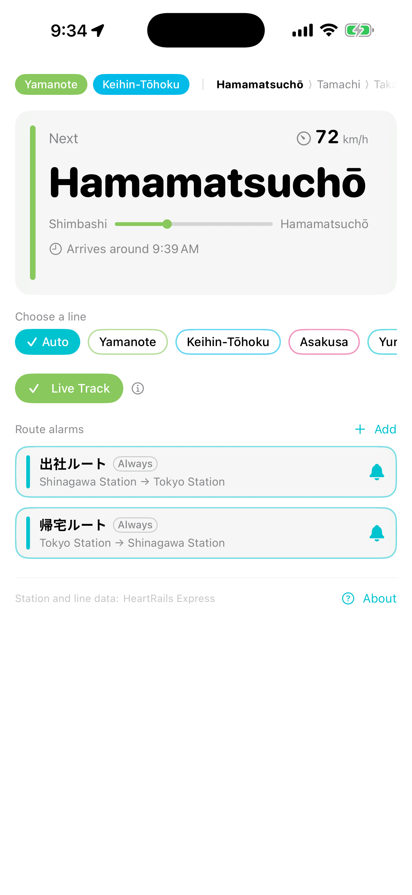 Main screen while moving, showing progress between the previous and the next station